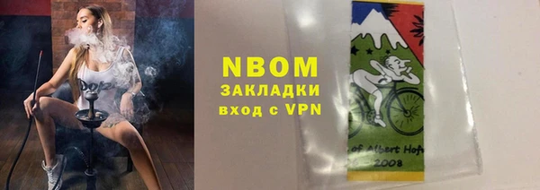 скорость mdpv Богородицк